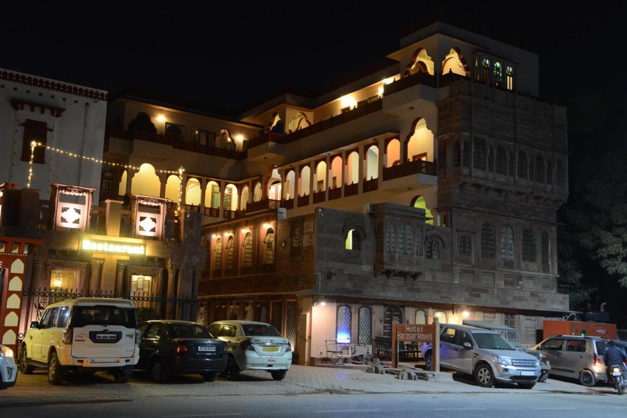 ביקאנר Hotel Harasar Haveli מראה חיצוני תמונה